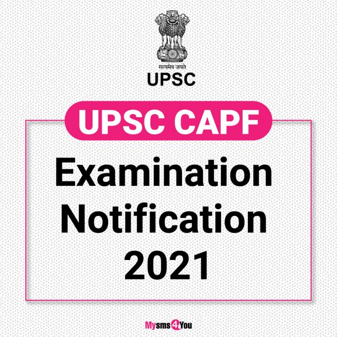 UPSC-CAPF-Recruitment