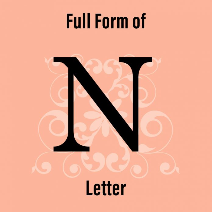 N alphabet full form in hindi