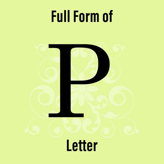 P alphabet full form in hindi