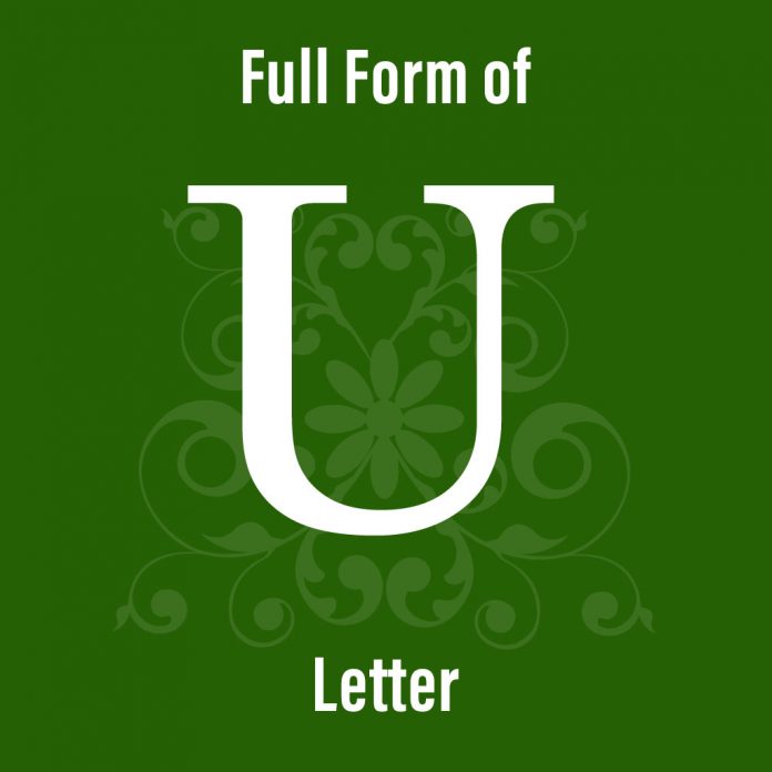 U alphabet full form in hindi,